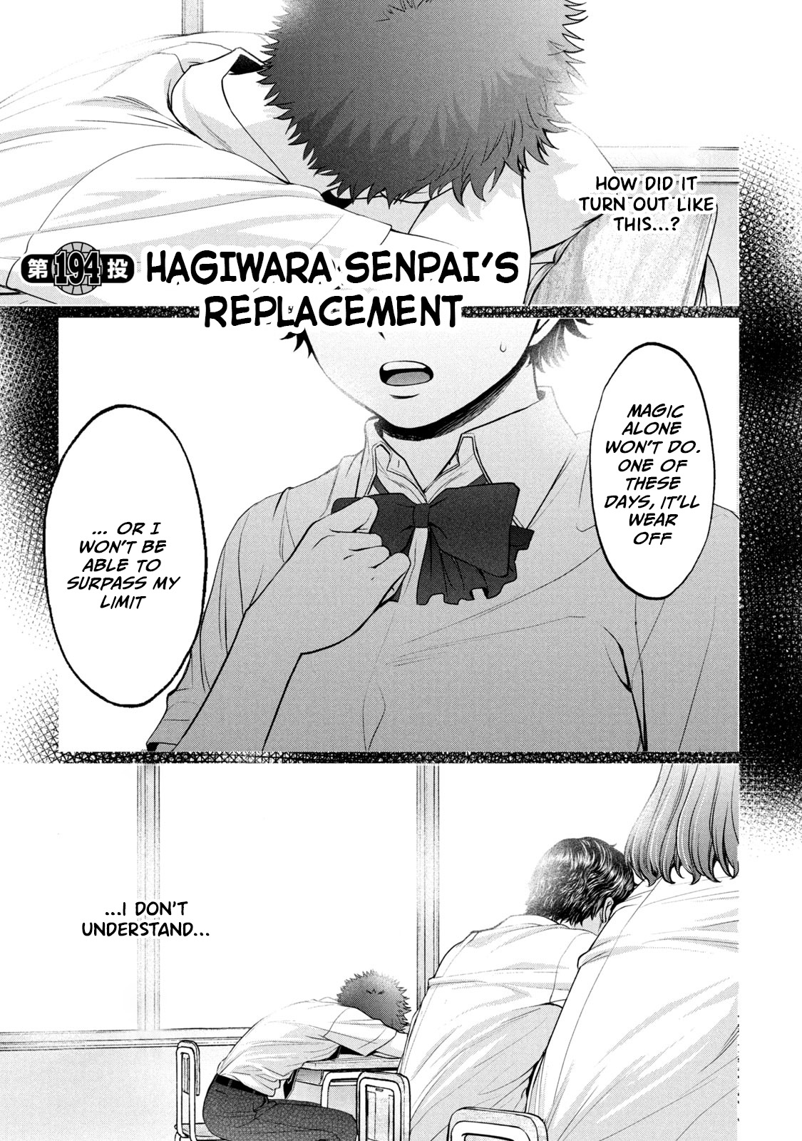 Hantsu x Trash Chapter 194 - Page 5