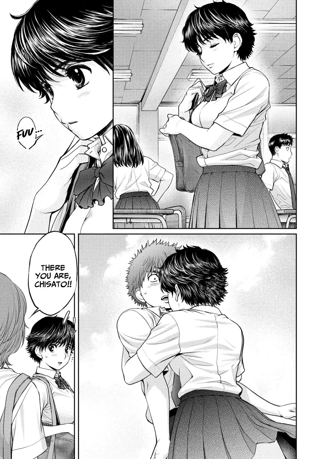 Hantsu x Trash Chapter 194 - Page 7