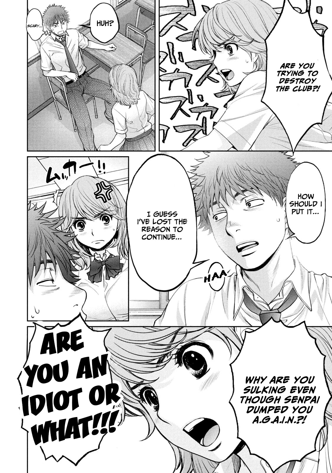 Hantsu x Trash Chapter 194 - Page 10