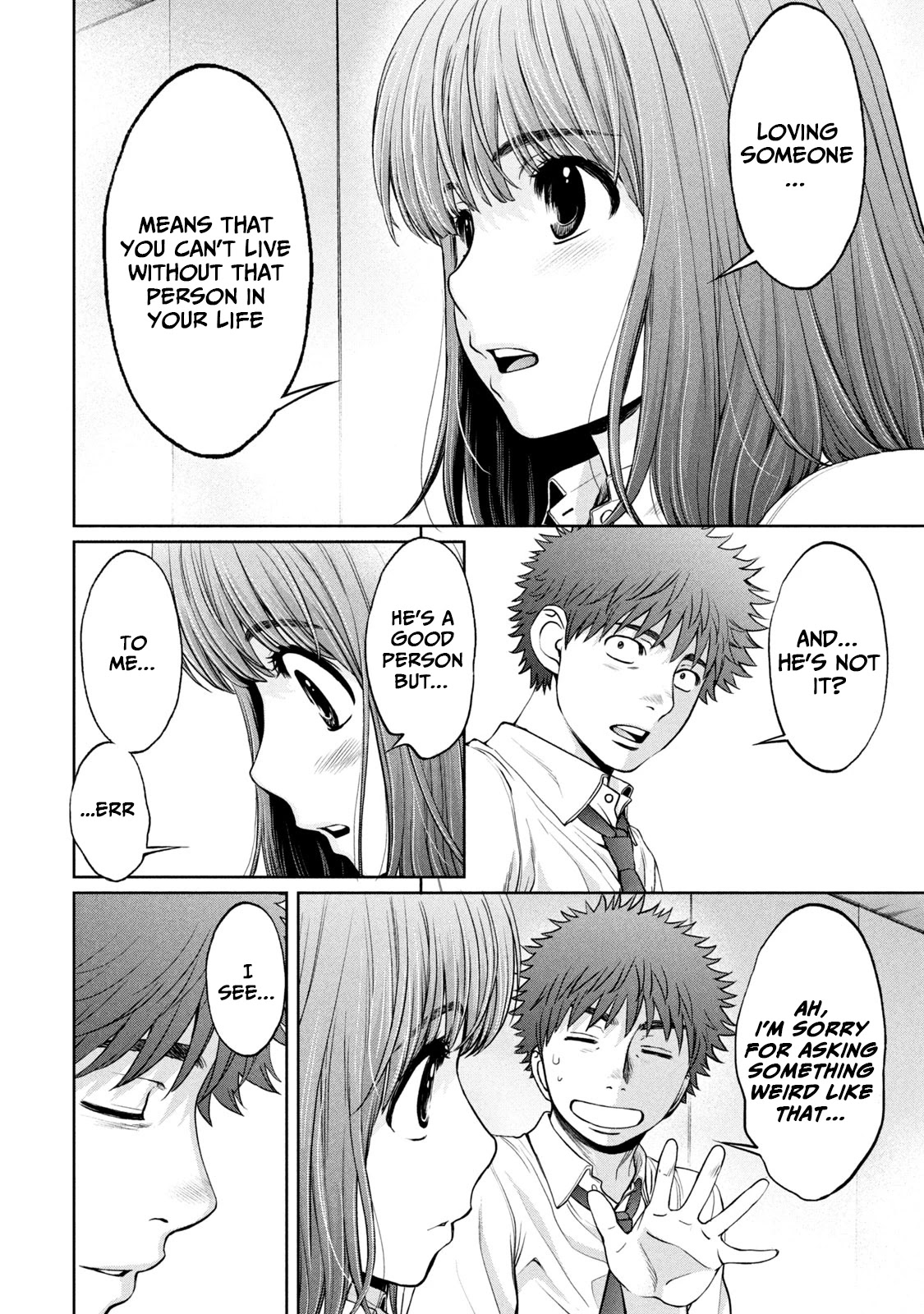 Hantsu x Trash Chapter 195 - Page 13