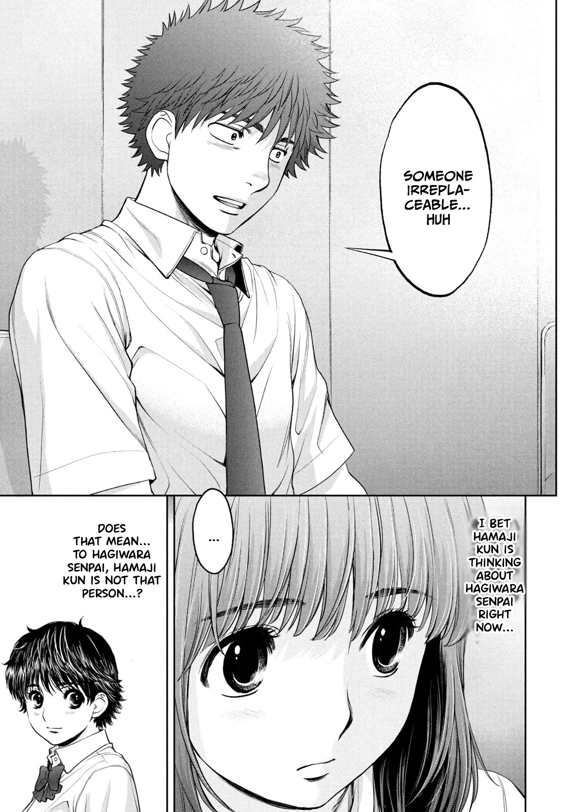 Hantsu x Trash Chapter 195 - Page 14