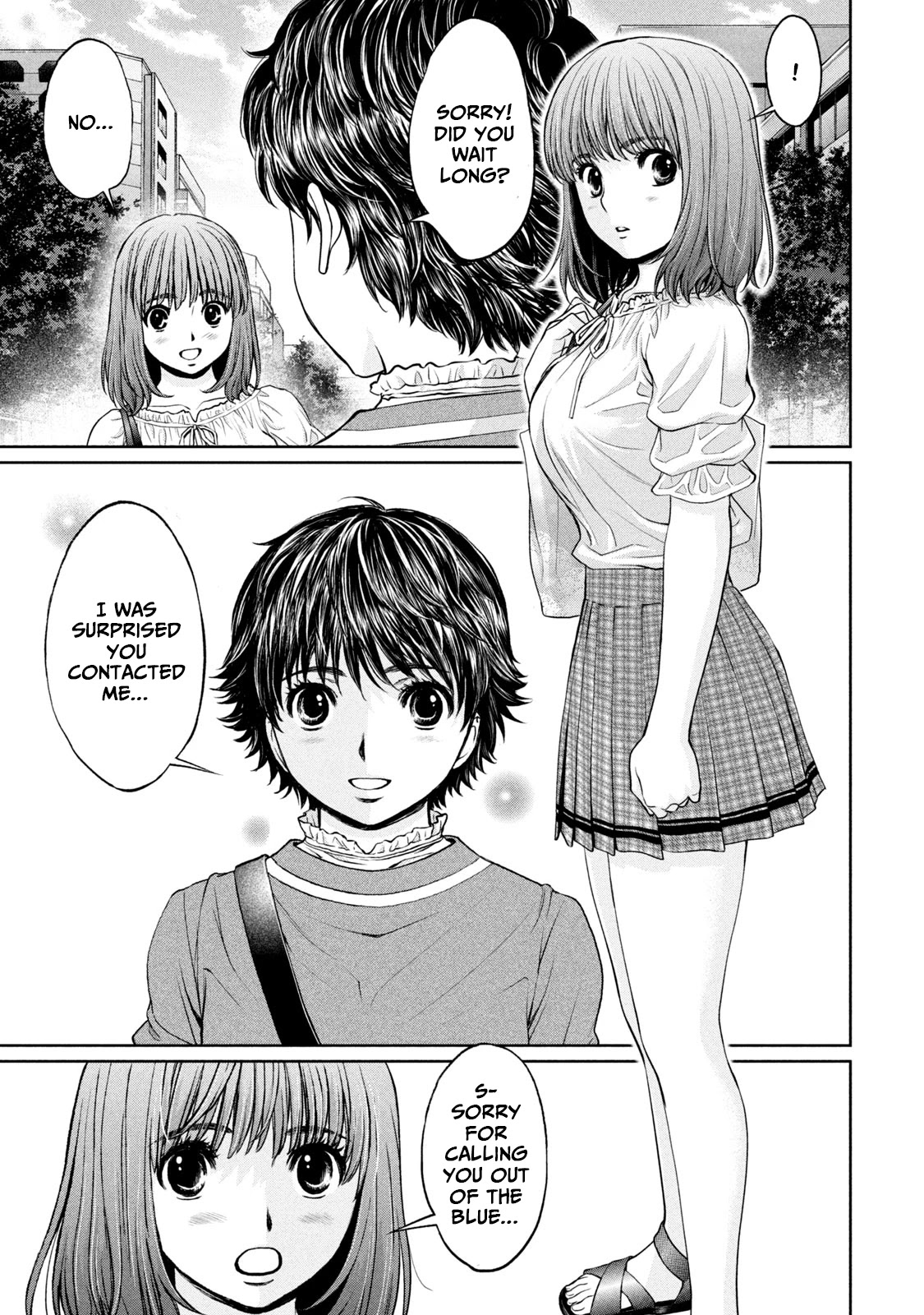 Hantsu x Trash Chapter 195 - Page 16