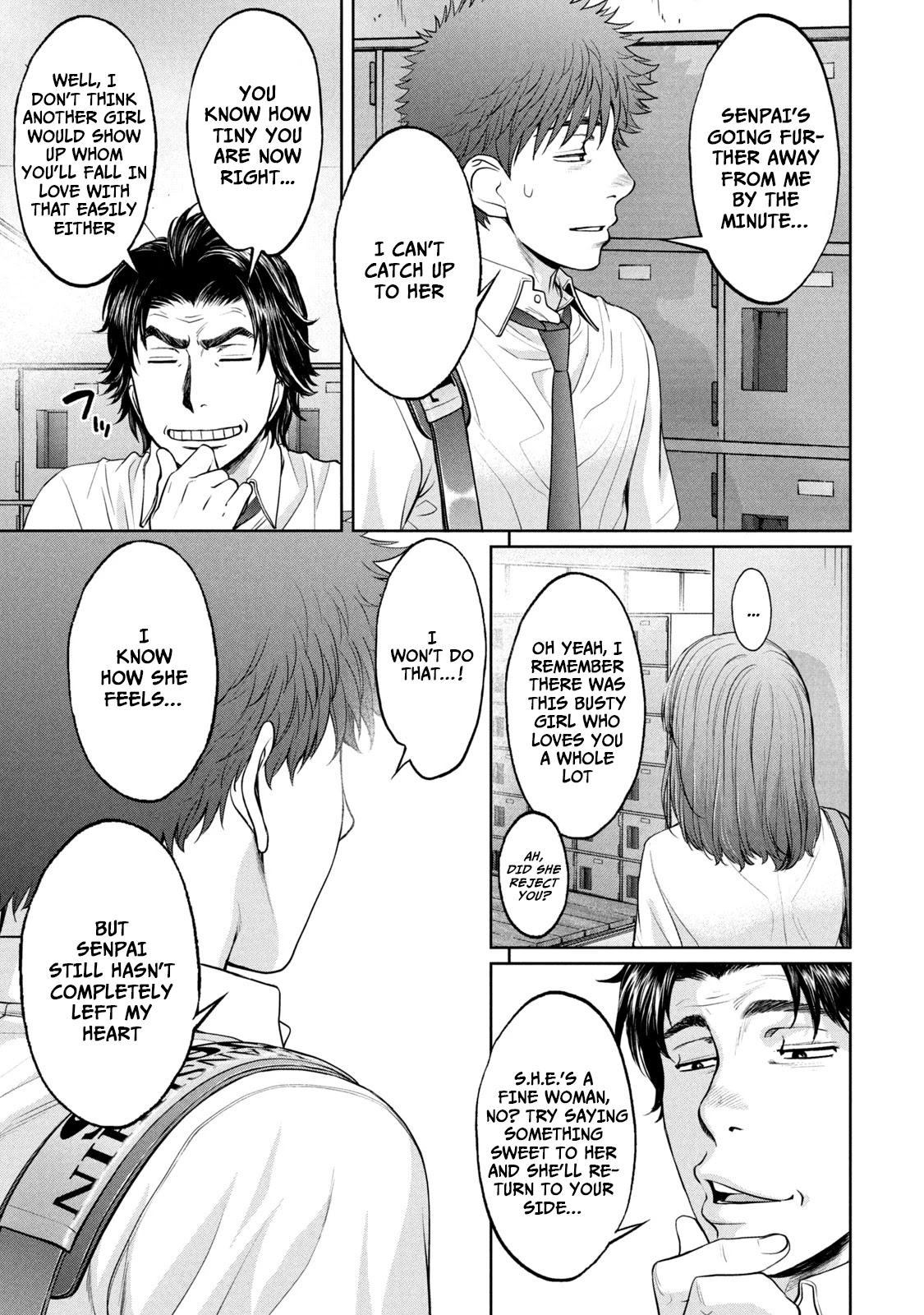 Hantsu x Trash Chapter 195 - Page 6