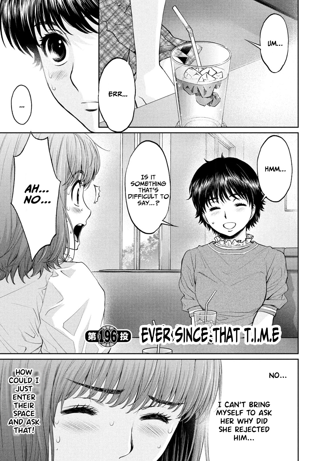 Hantsu x Trash Chapter 196 - Page 1