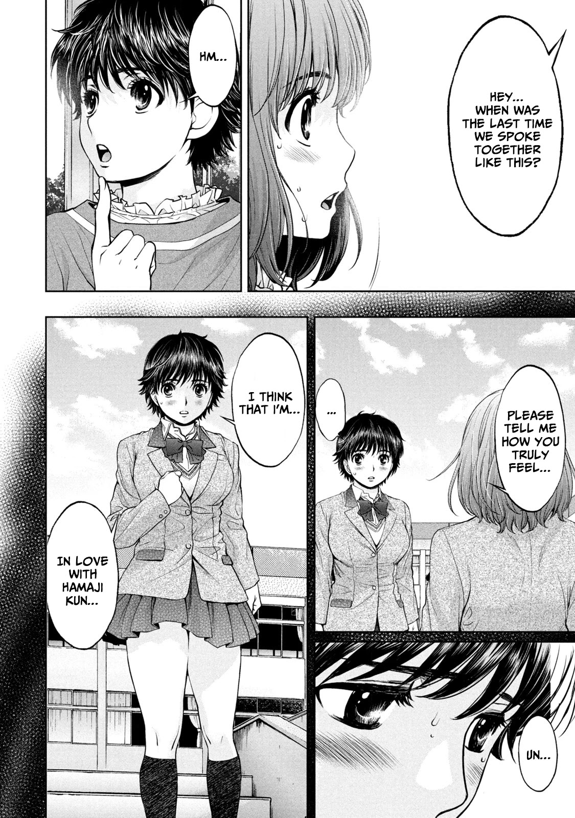 Hantsu x Trash Chapter 196 - Page 2