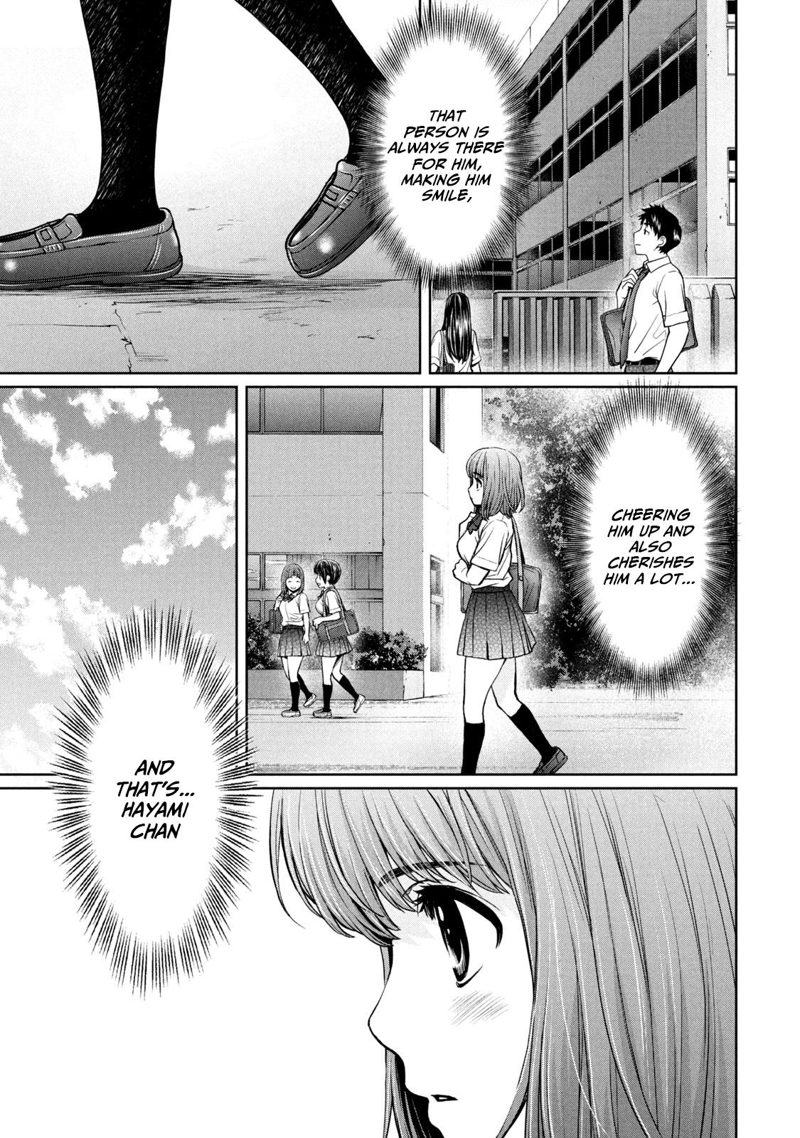 Hantsu x Trash Chapter 196 - Page 11