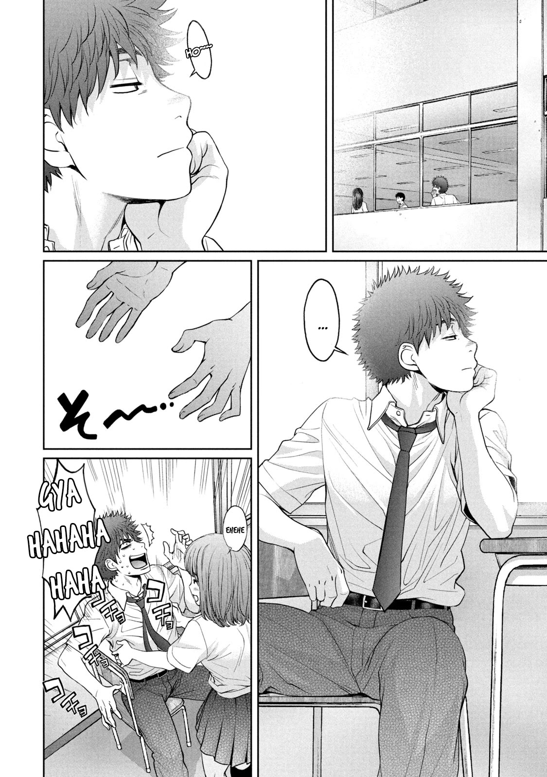 Hantsu x Trash Chapter 196 - Page 12