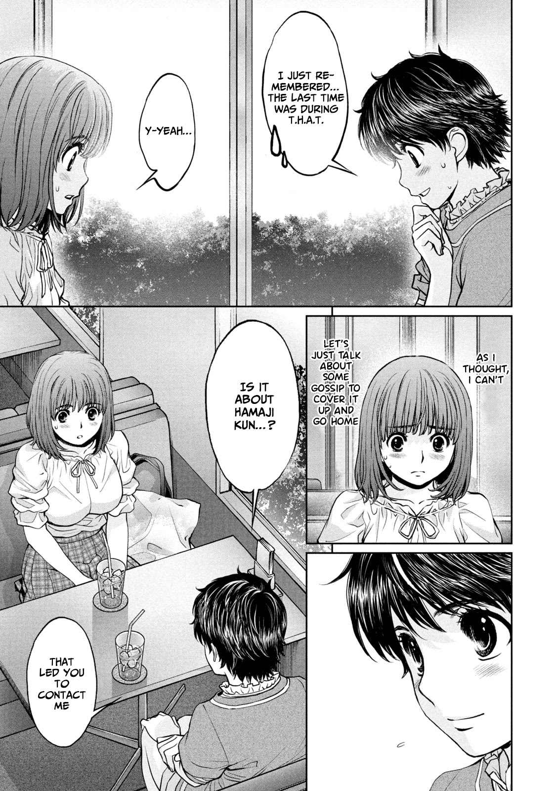 Hantsu x Trash Chapter 196 - Page 3