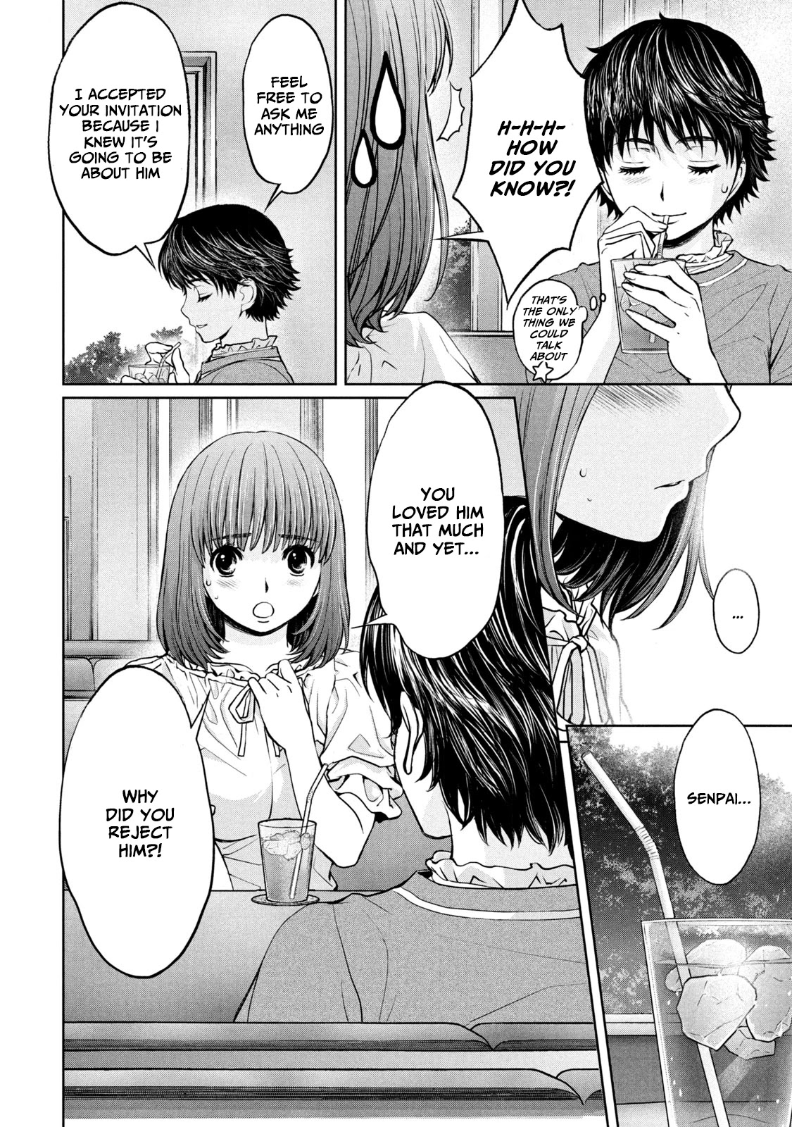Hantsu x Trash Chapter 196 - Page 4