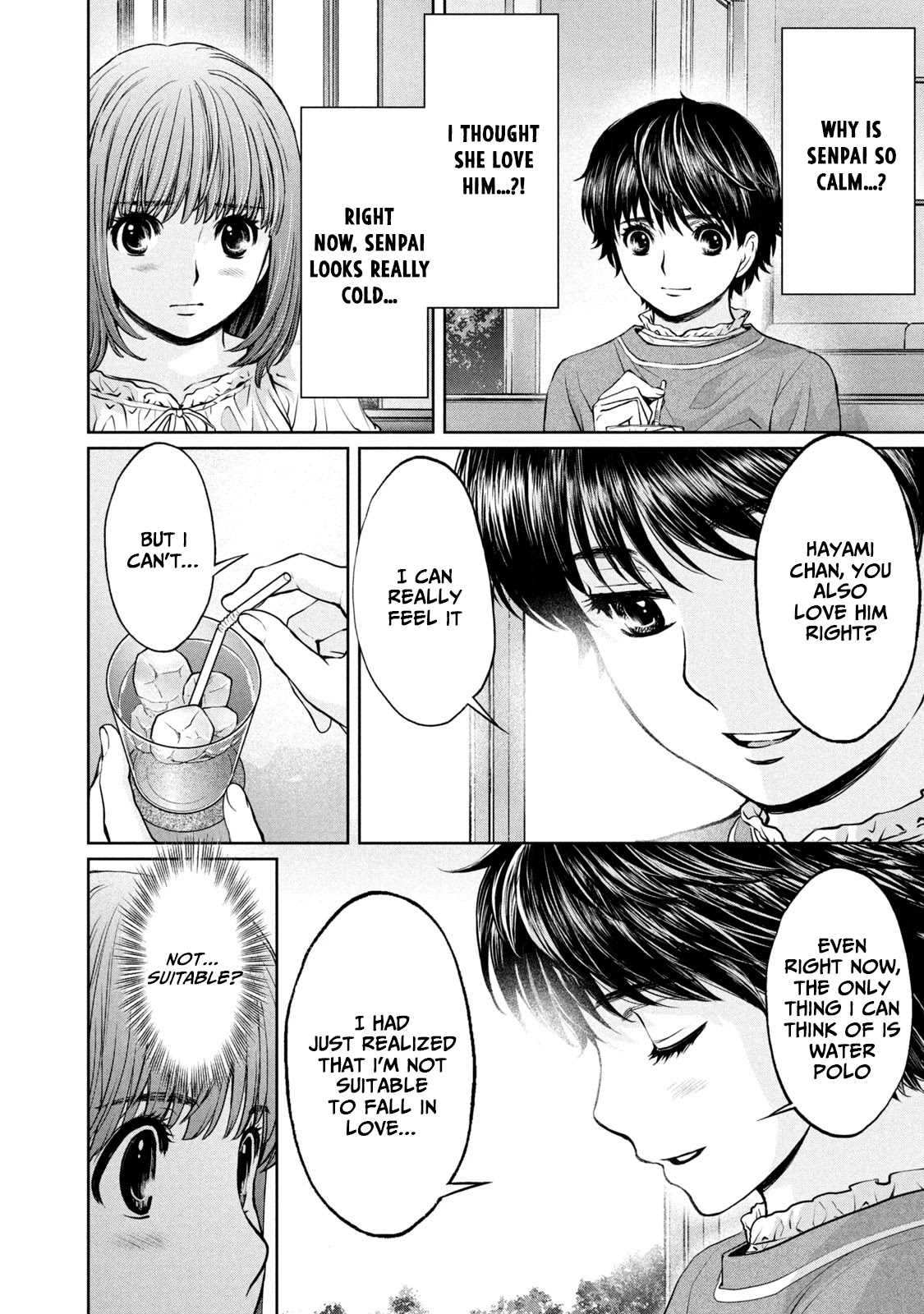 Hantsu x Trash Chapter 196 - Page 6