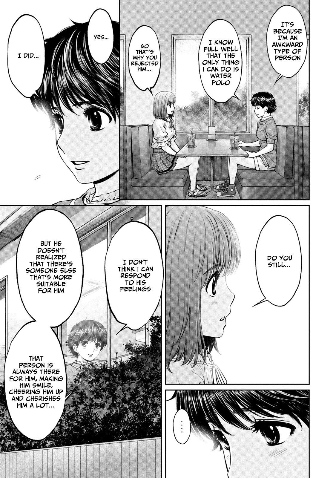Hantsu x Trash Chapter 196 - Page 7