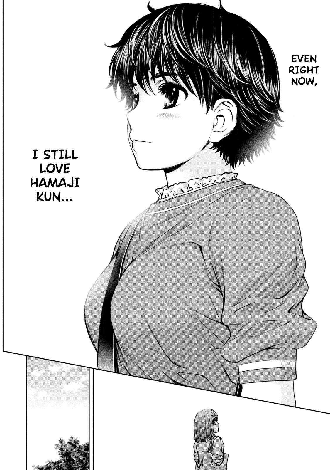Hantsu x Trash Chapter 196 - Page 10