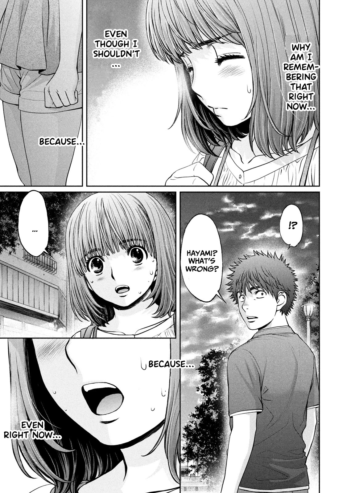 Hantsu x Trash Chapter 197 - Page 11