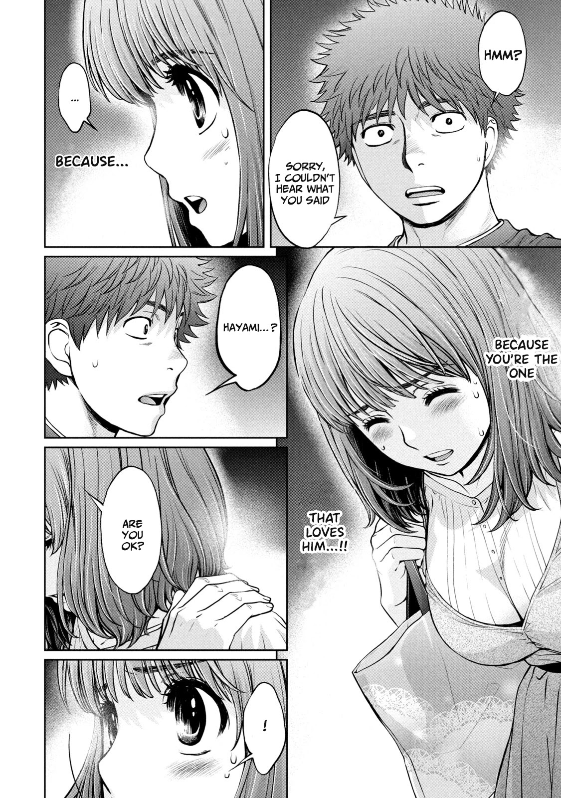 Hantsu x Trash Chapter 197 - Page 12
