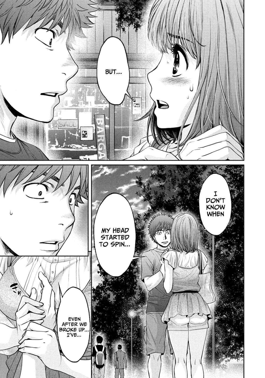 Hantsu x Trash Chapter 197 - Page 13