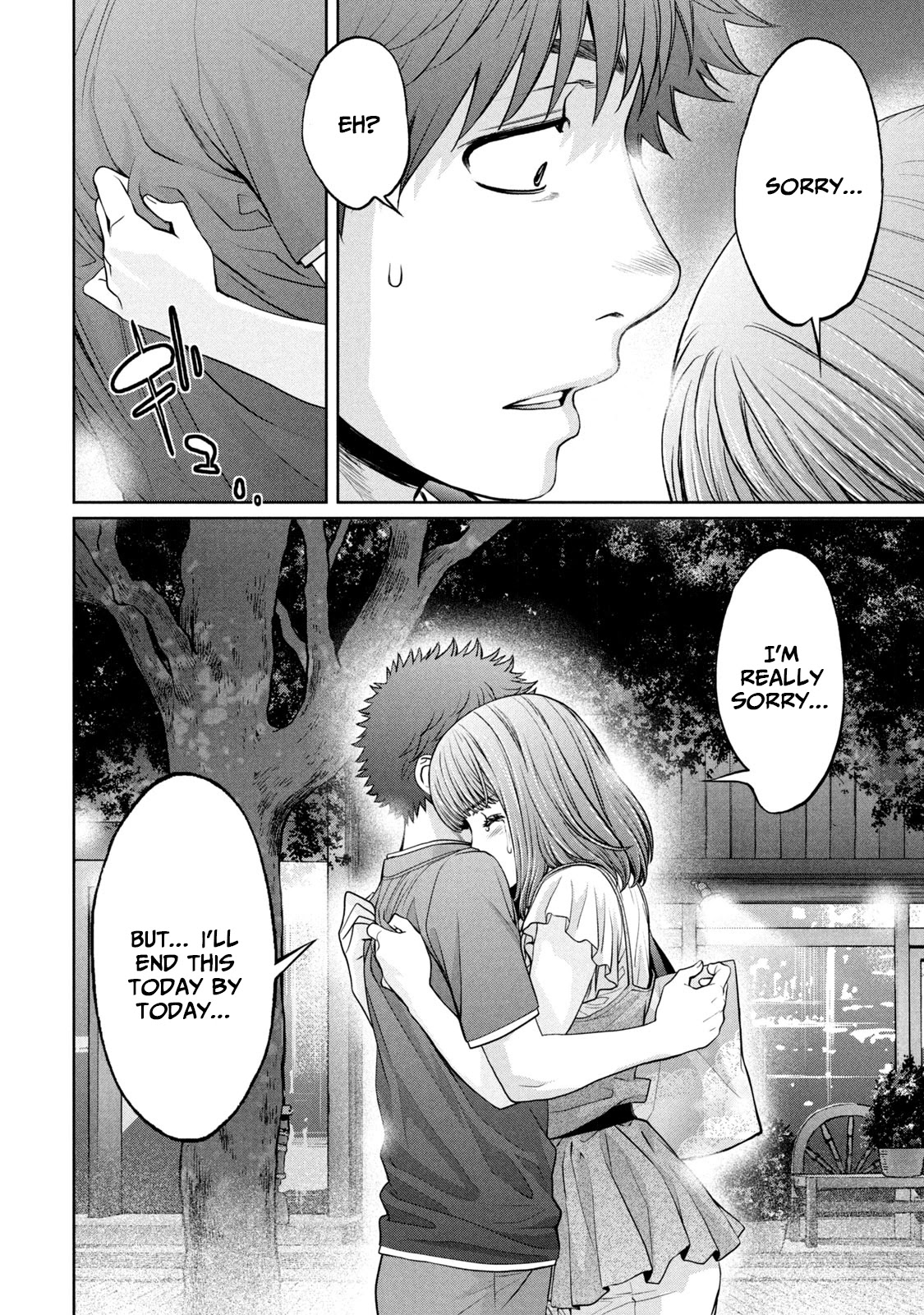 Hantsu x Trash Chapter 197 - Page 16