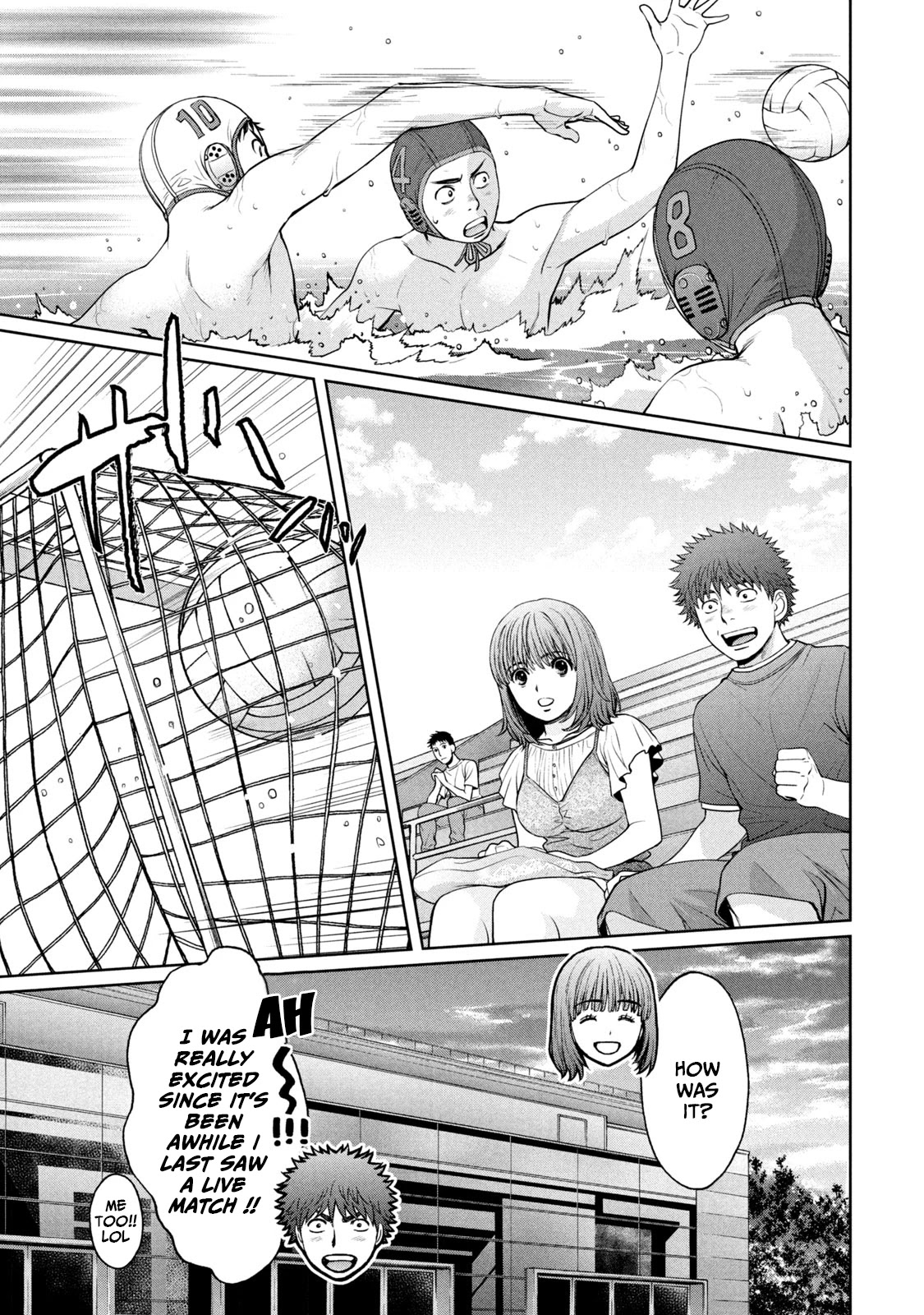 Hantsu x Trash Chapter 197 - Page 3