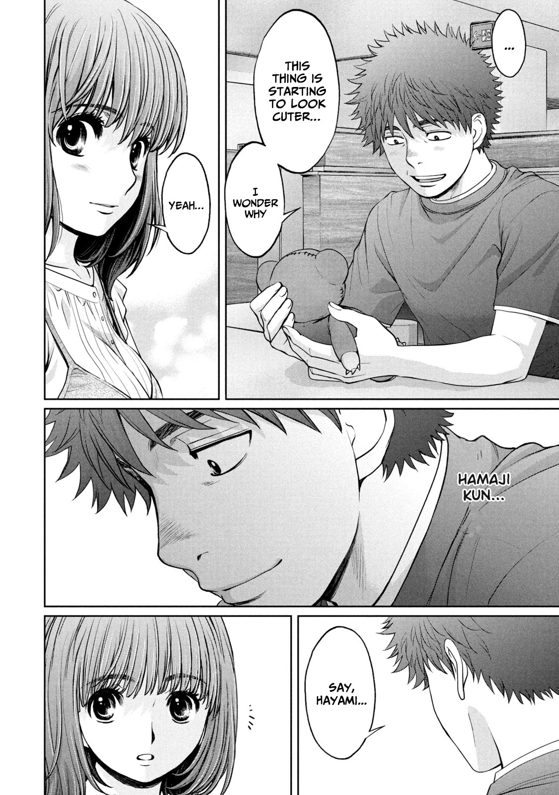 Hantsu x Trash Chapter 197 - Page 8