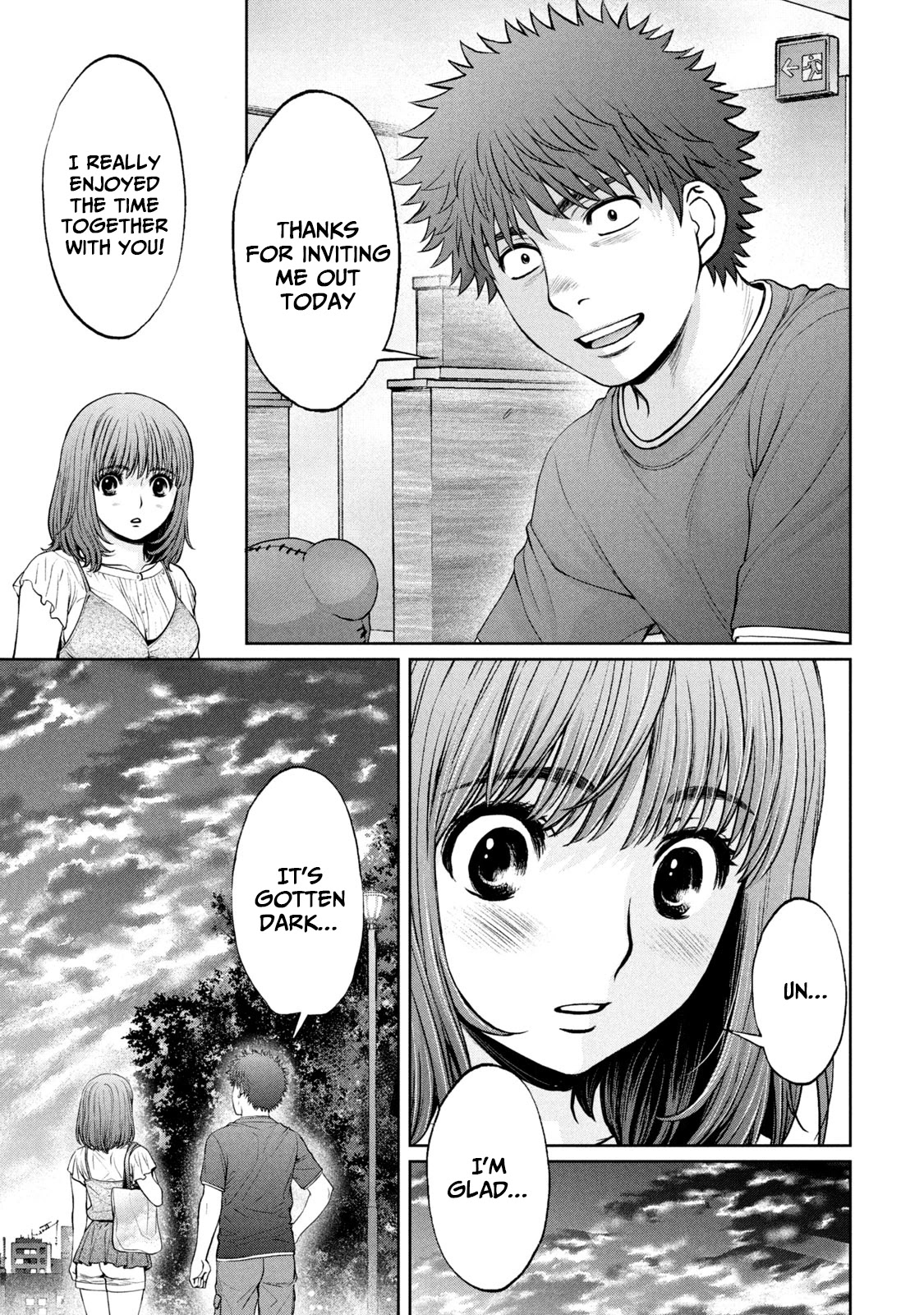 Hantsu x Trash Chapter 197 - Page 9