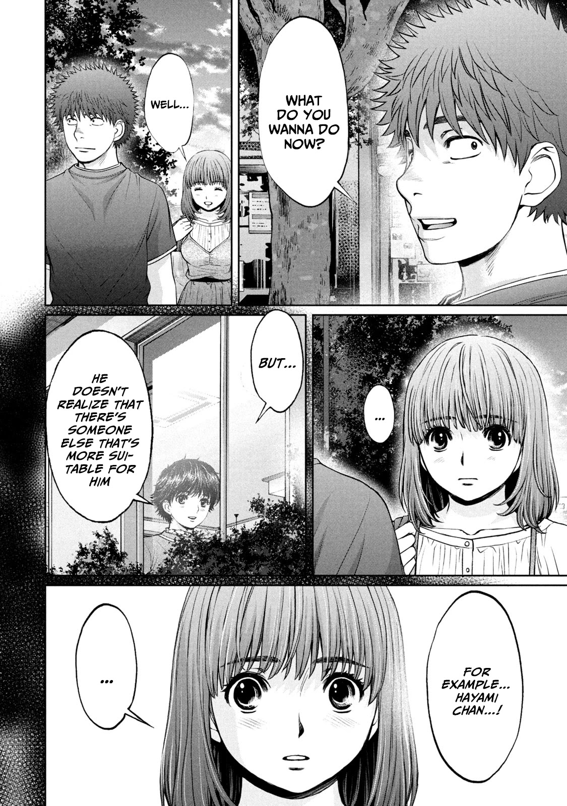 Hantsu x Trash Chapter 197 - Page 10