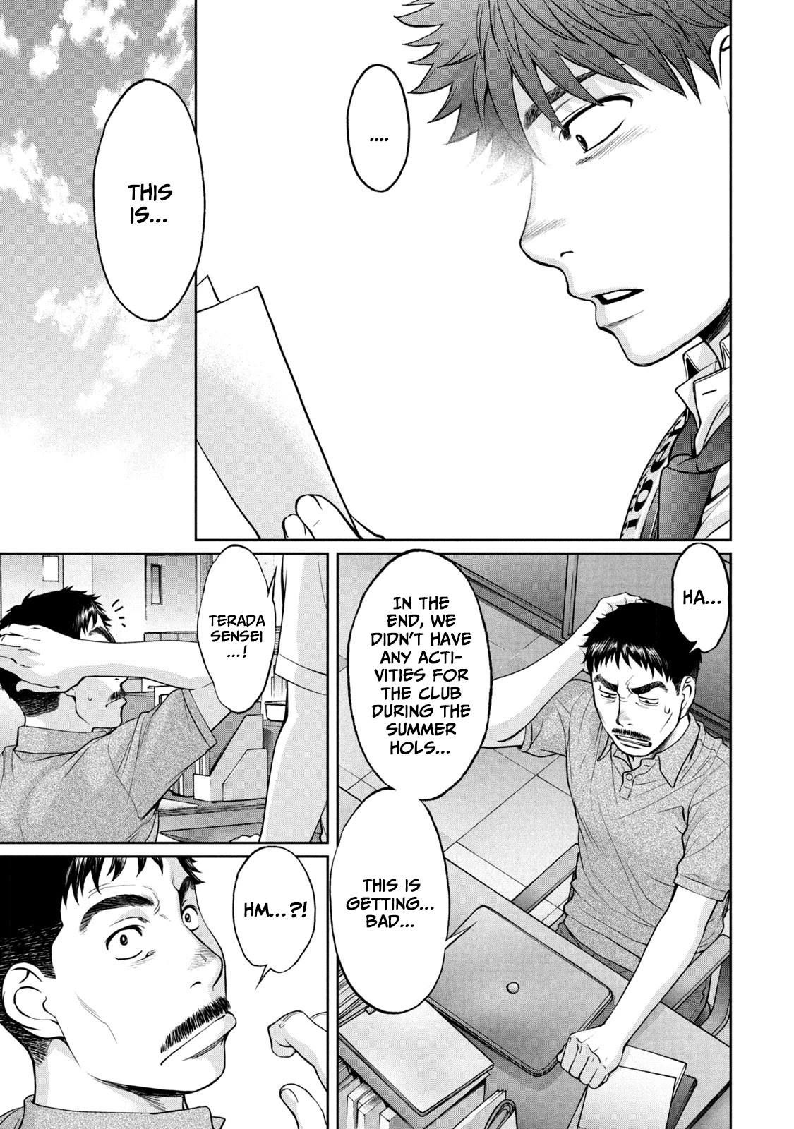 Hantsu x Trash Chapter 198 - Page 16