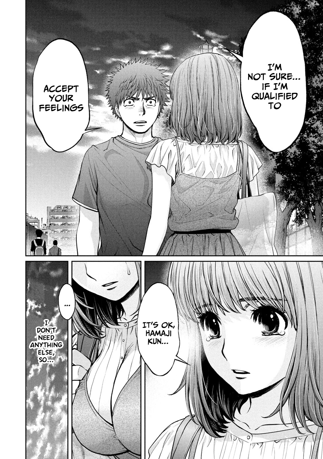 Hantsu x Trash Chapter 198 - Page 5