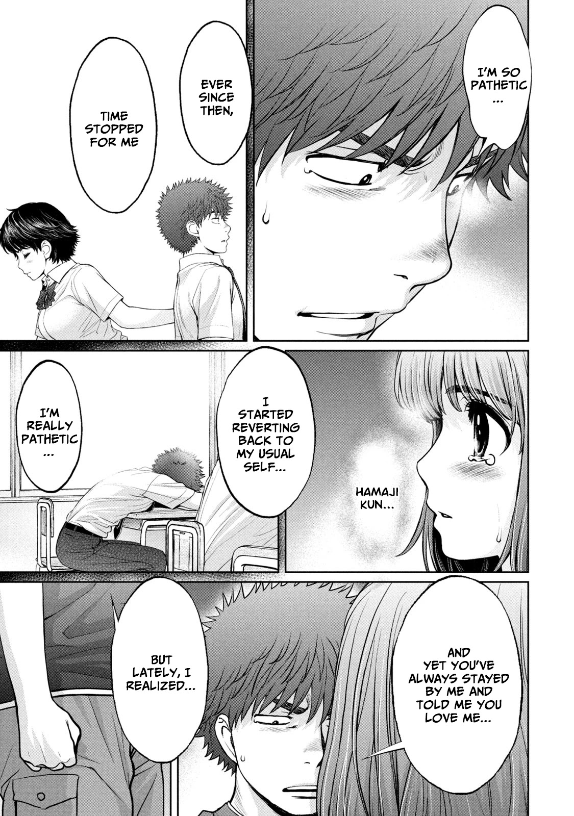 Hantsu x Trash Chapter 198 - Page 6