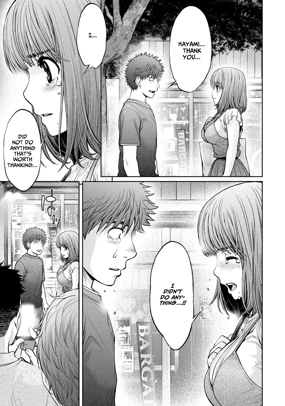 Hantsu x Trash Chapter 198 - Page 8