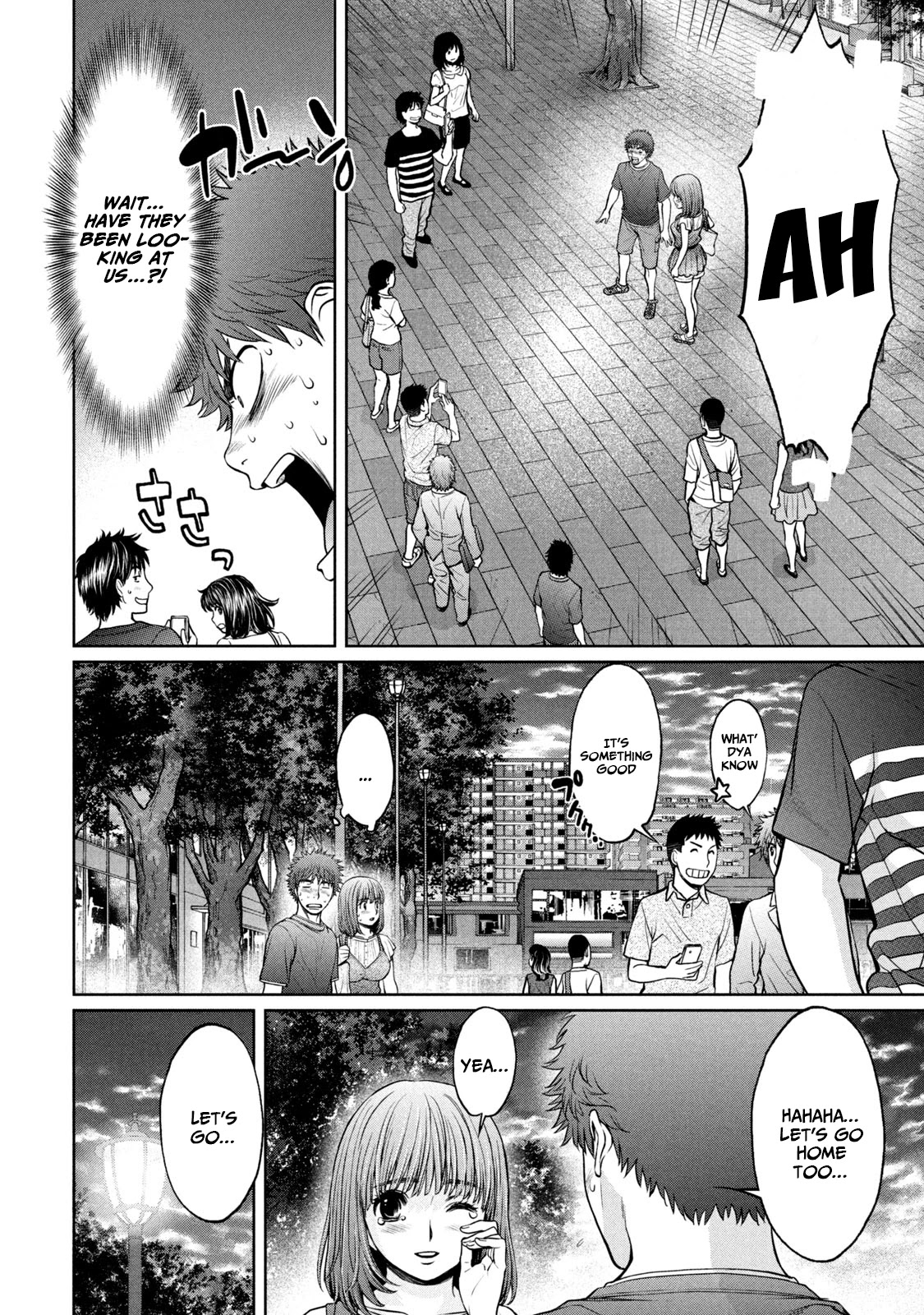 Hantsu x Trash Chapter 198 - Page 9