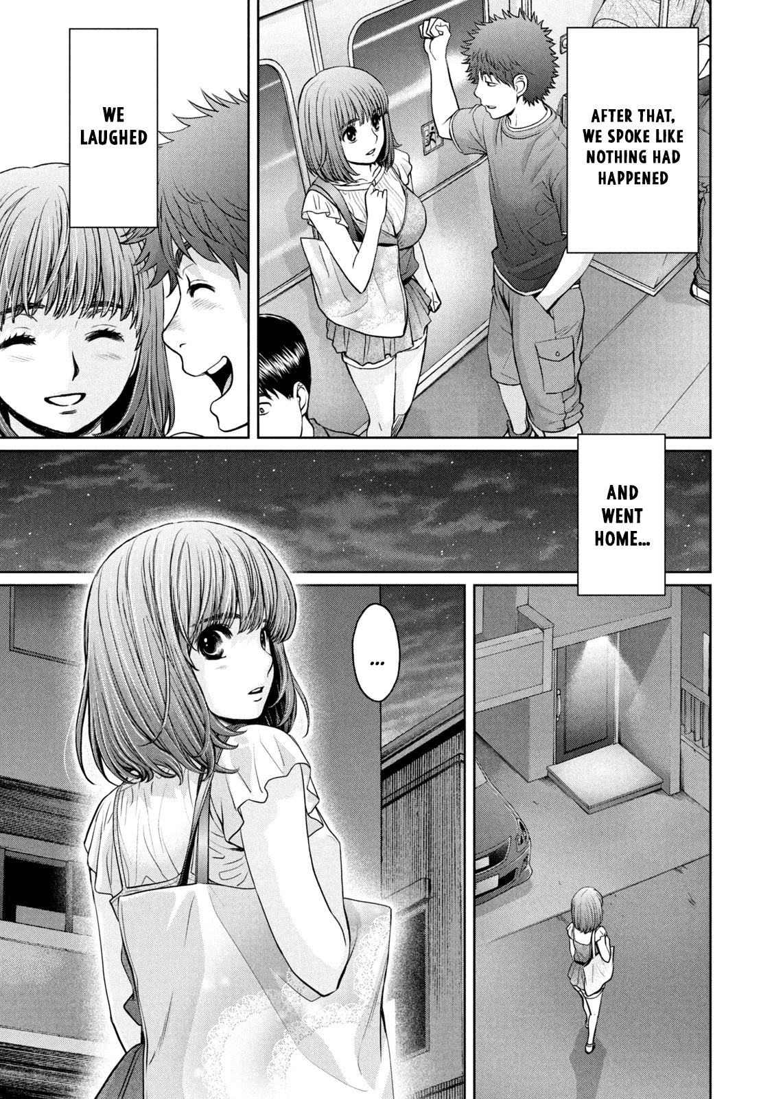 Hantsu x Trash Chapter 198 - Page 10