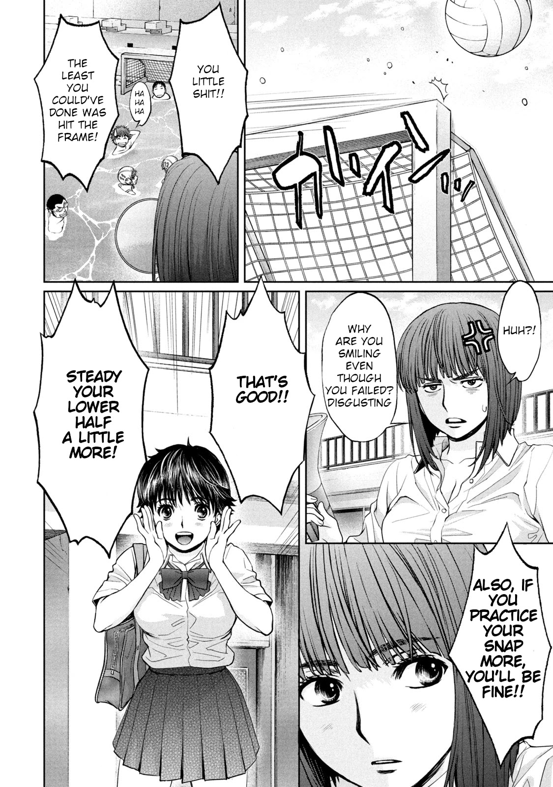 Hantsu x Trash Chapter 199 - Page 11