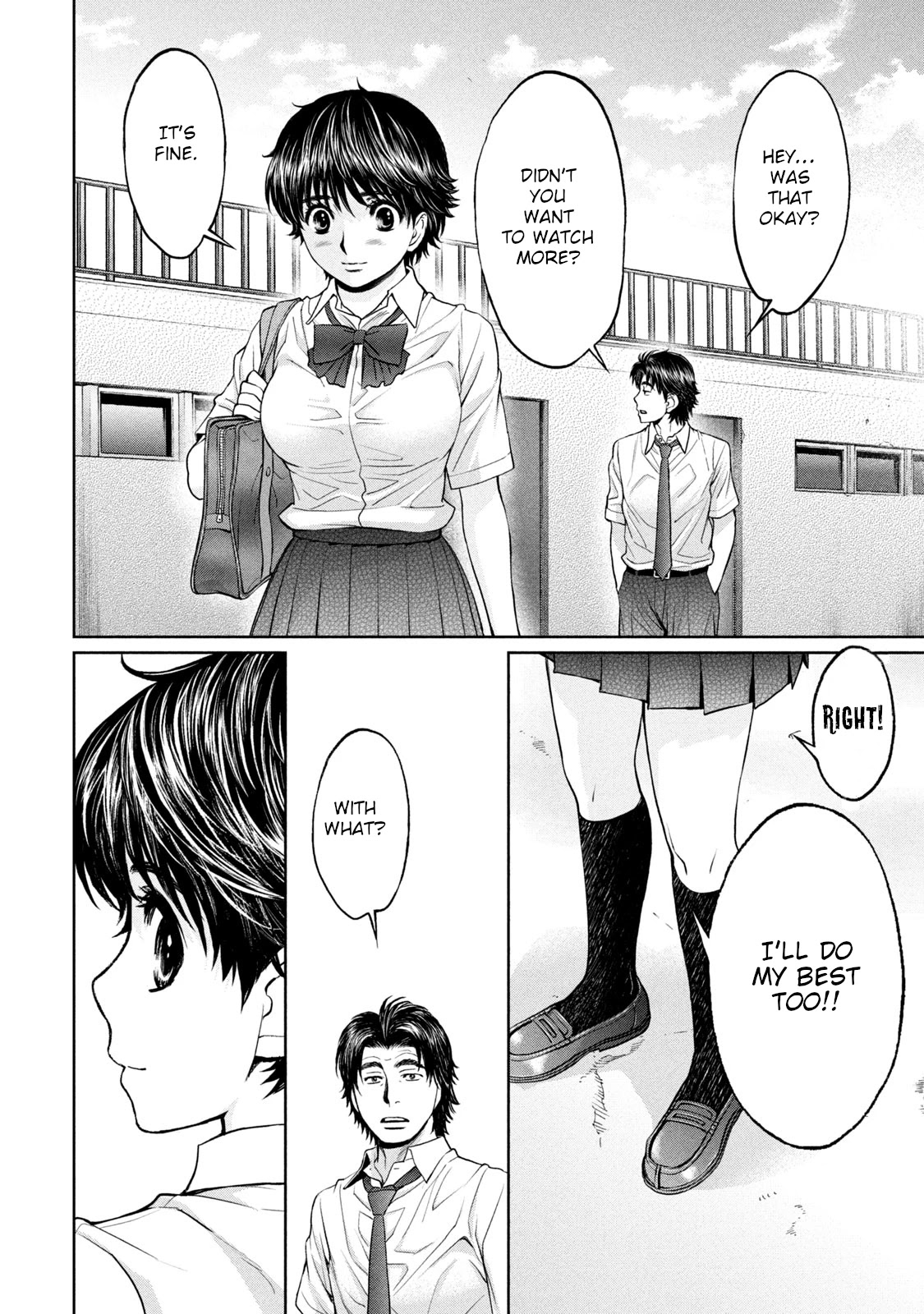 Hantsu x Trash Chapter 199 - Page 13