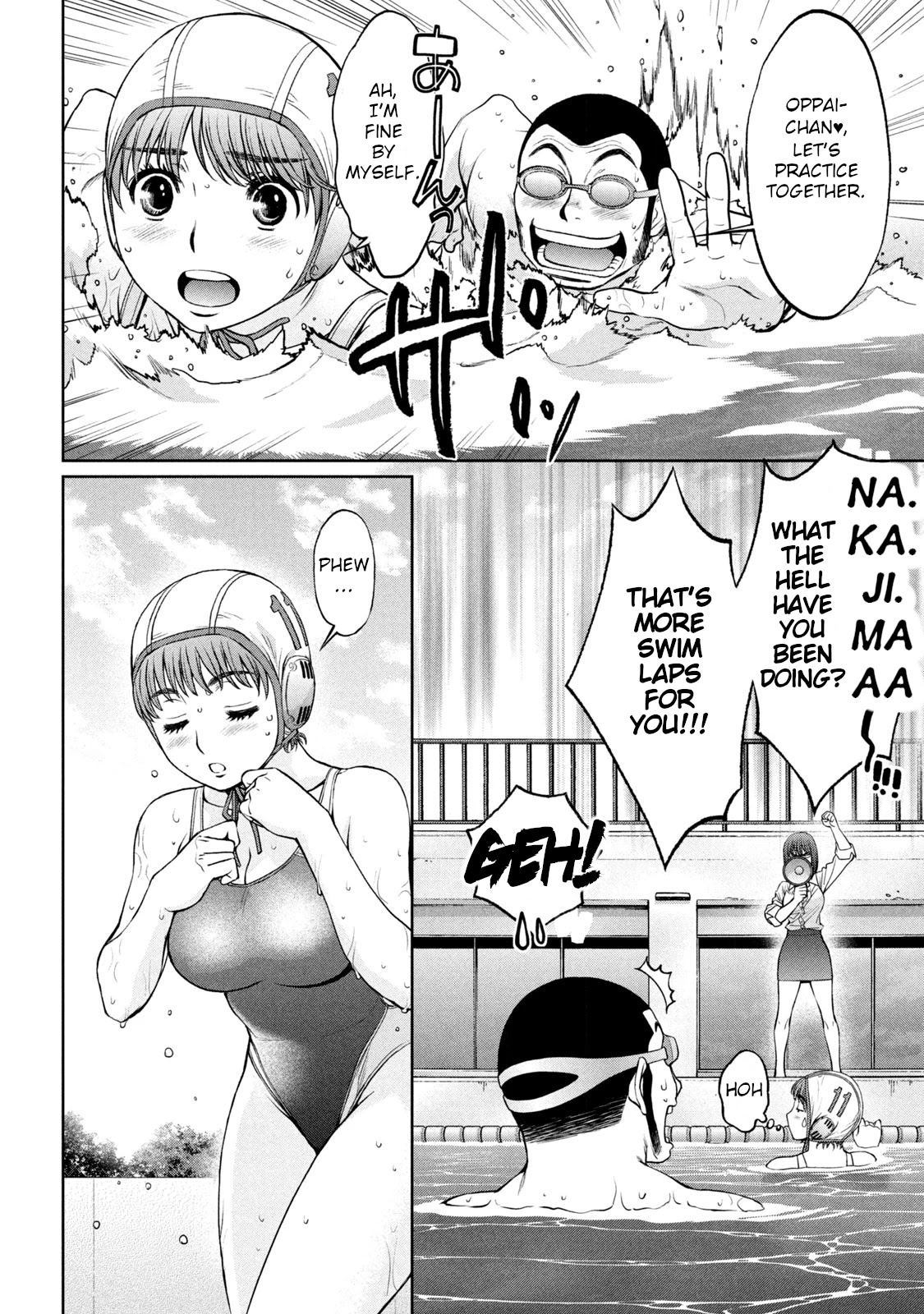 Hantsu x Trash Chapter 199 - Page 15