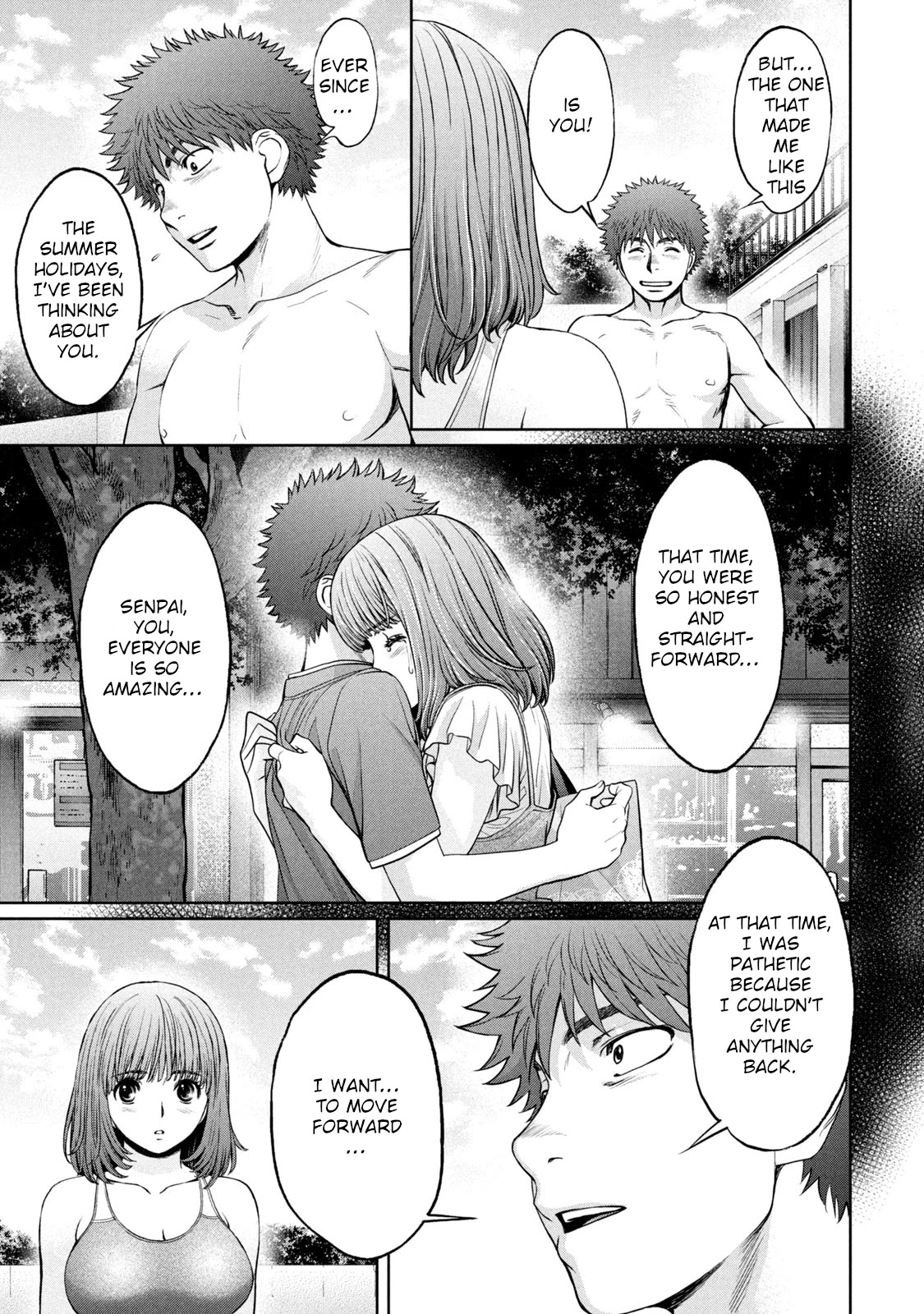 Hantsu x Trash Chapter 199 - Page 18