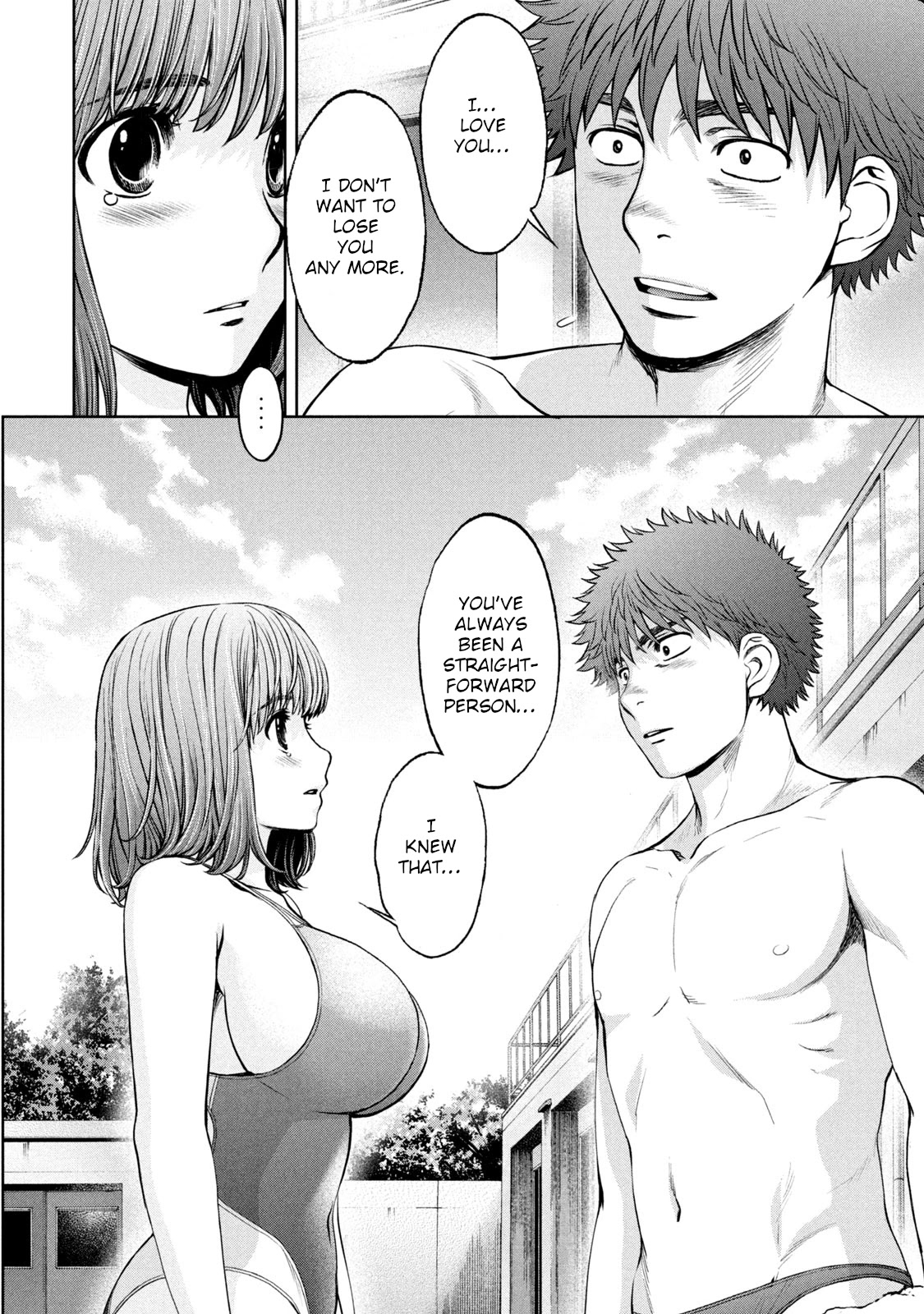 Hantsu x Trash Chapter 199 - Page 19