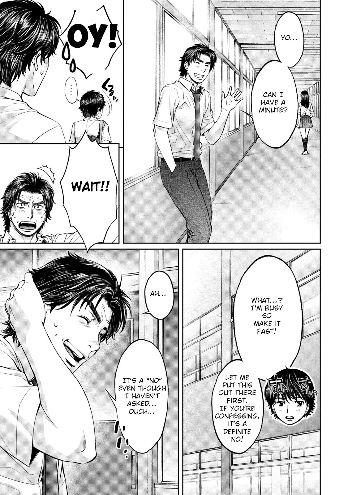 Hantsu x Trash Chapter 199 - Page 6