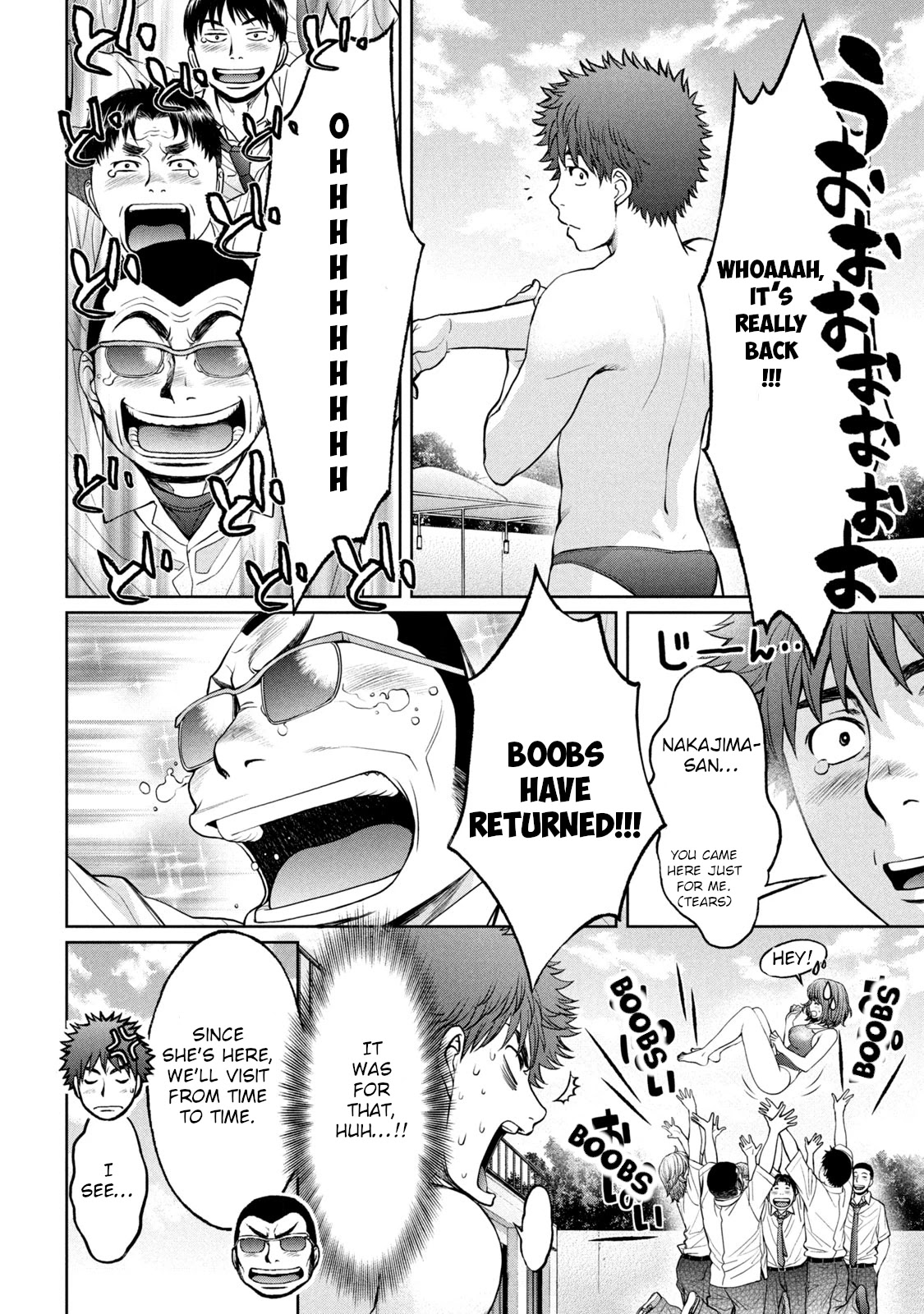 Hantsu x Trash Chapter 199 - Page 9