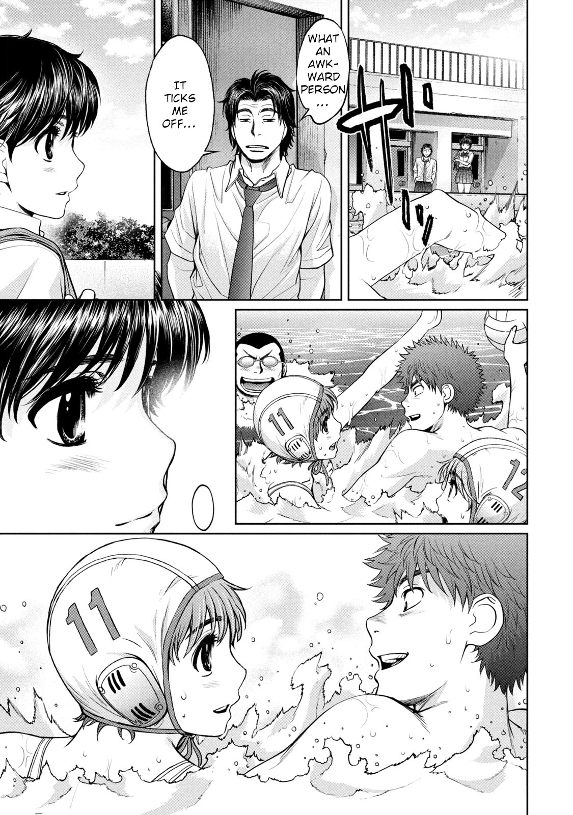 Hantsu x Trash Chapter 199 - Page 10