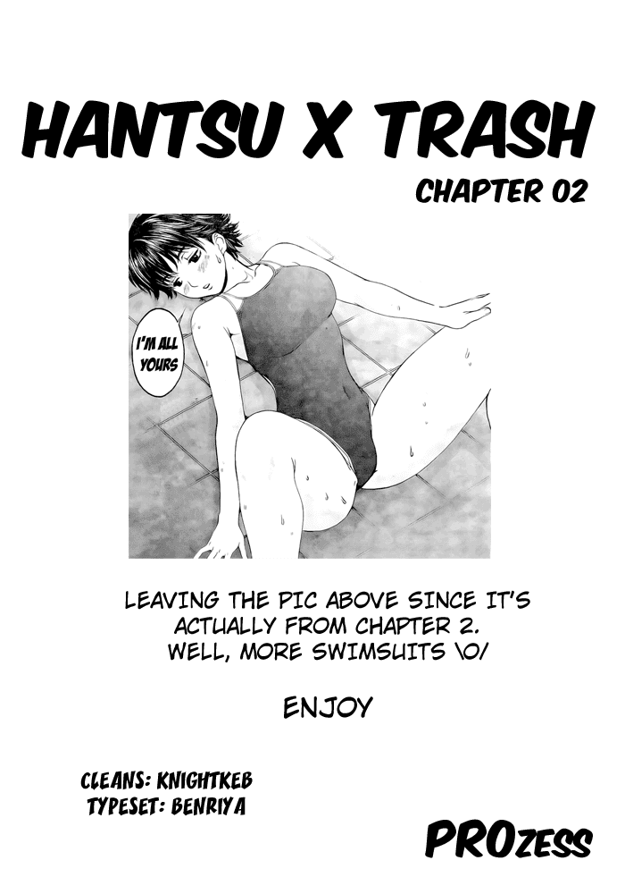 Hantsu x Trash Chapter 2 - Page 2