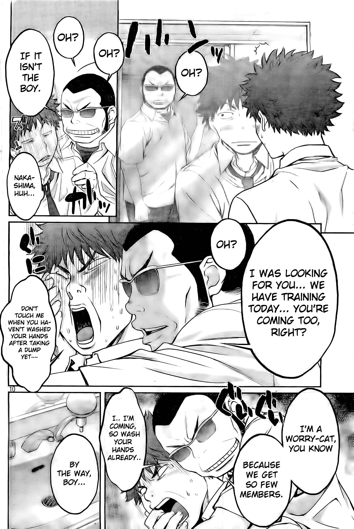 Hantsu x Trash Chapter 2 - Page 11