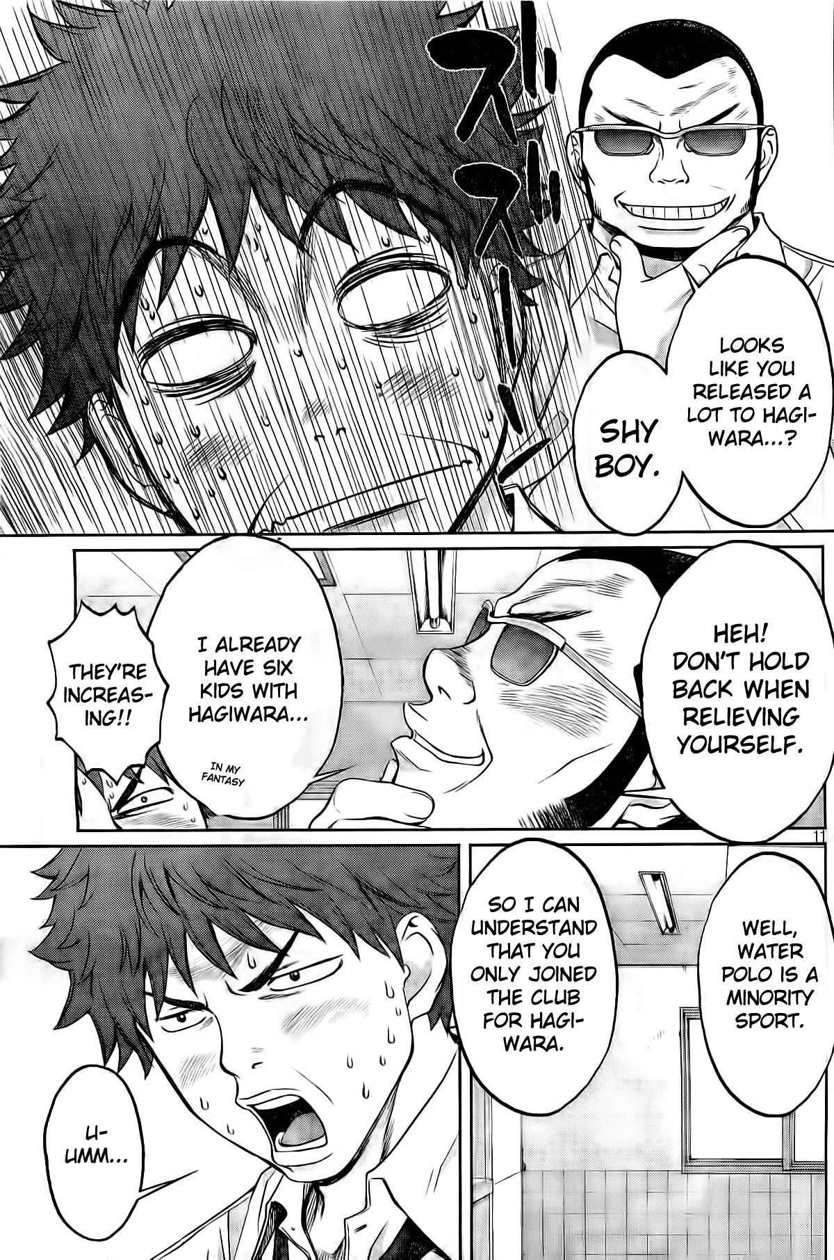 Hantsu x Trash Chapter 2 - Page 12