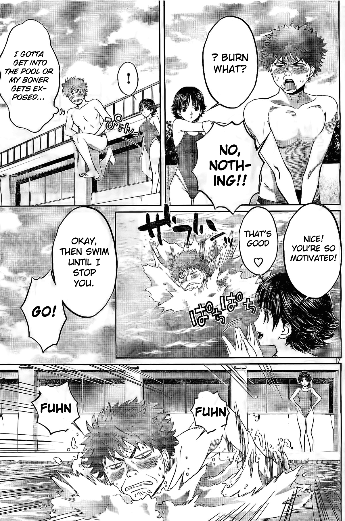 Hantsu x Trash Chapter 2 - Page 18