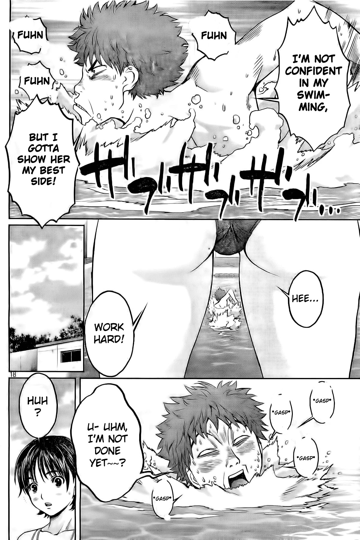 Hantsu x Trash Chapter 2 - Page 19