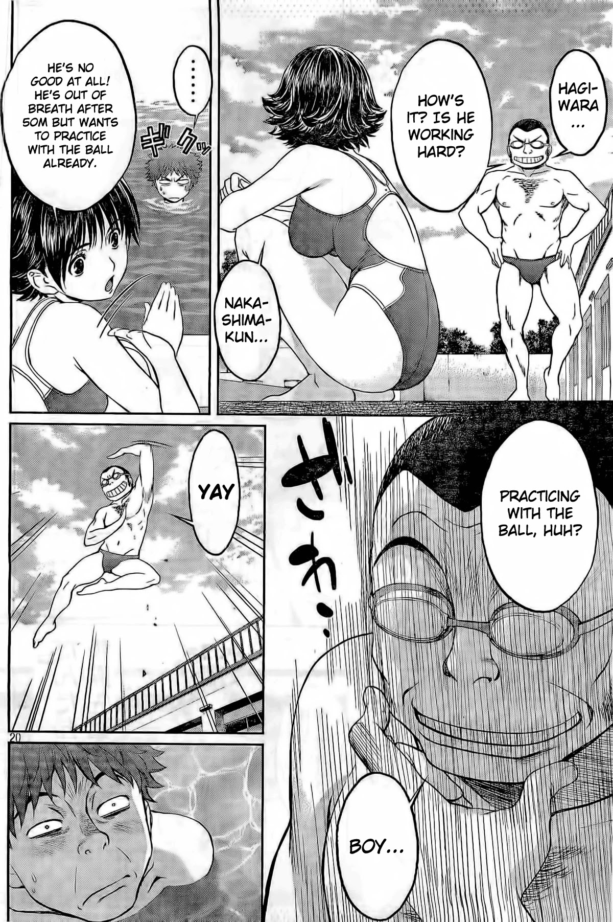 Hantsu x Trash Chapter 2 - Page 21