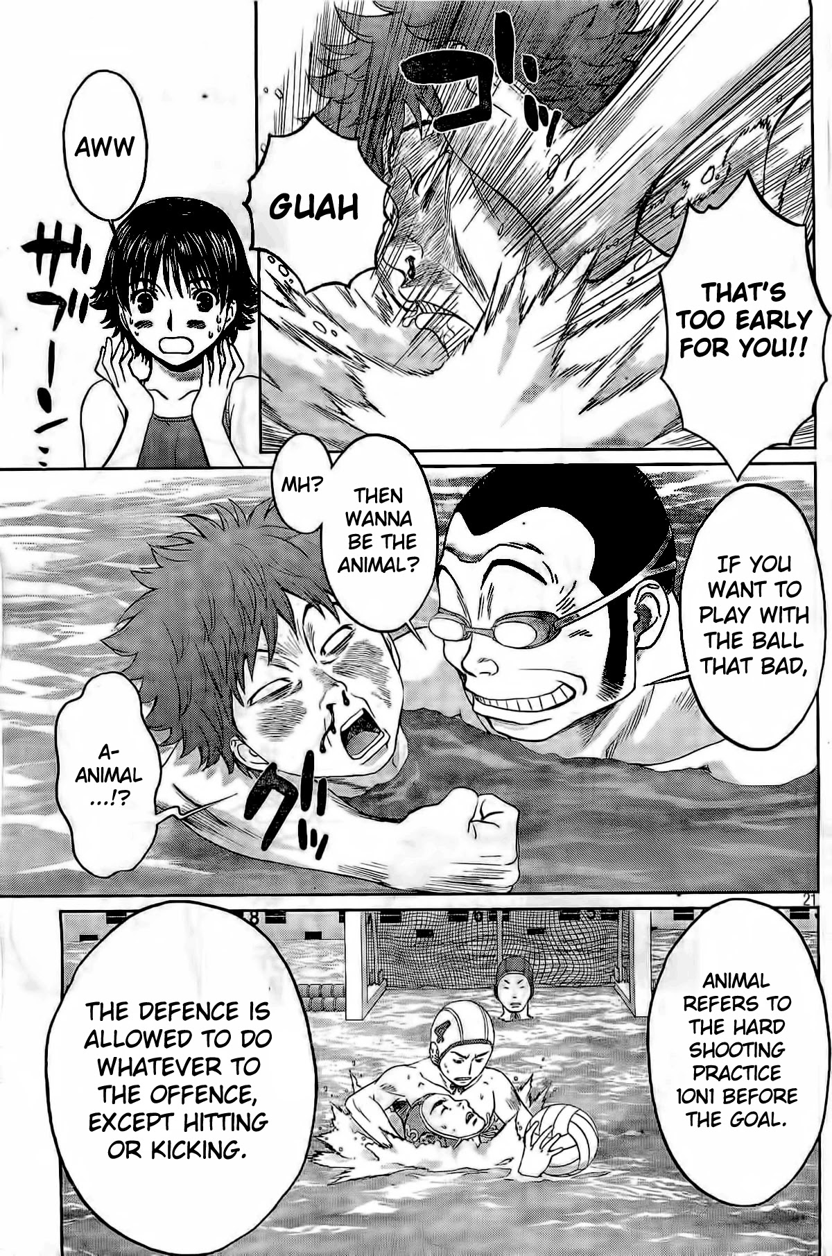 Hantsu x Trash Chapter 2 - Page 22