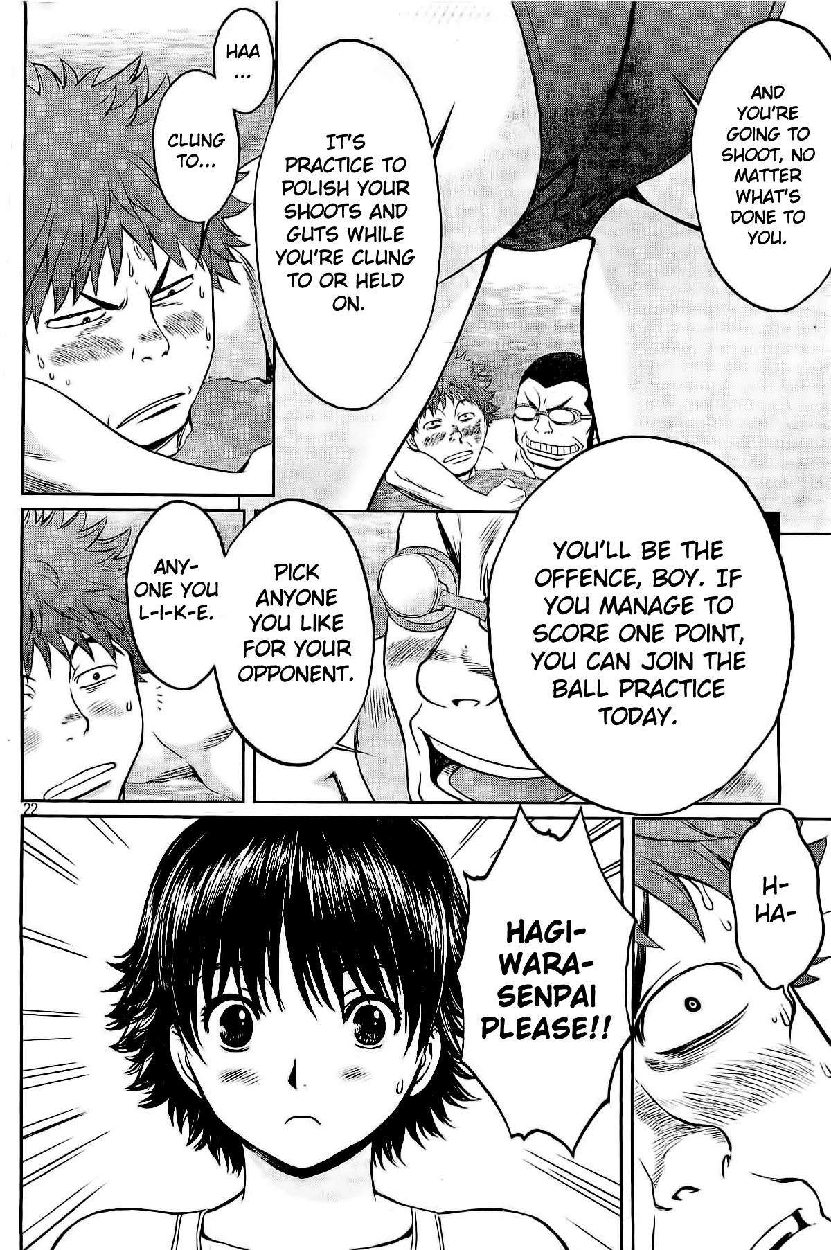 Hantsu x Trash Chapter 2 - Page 23
