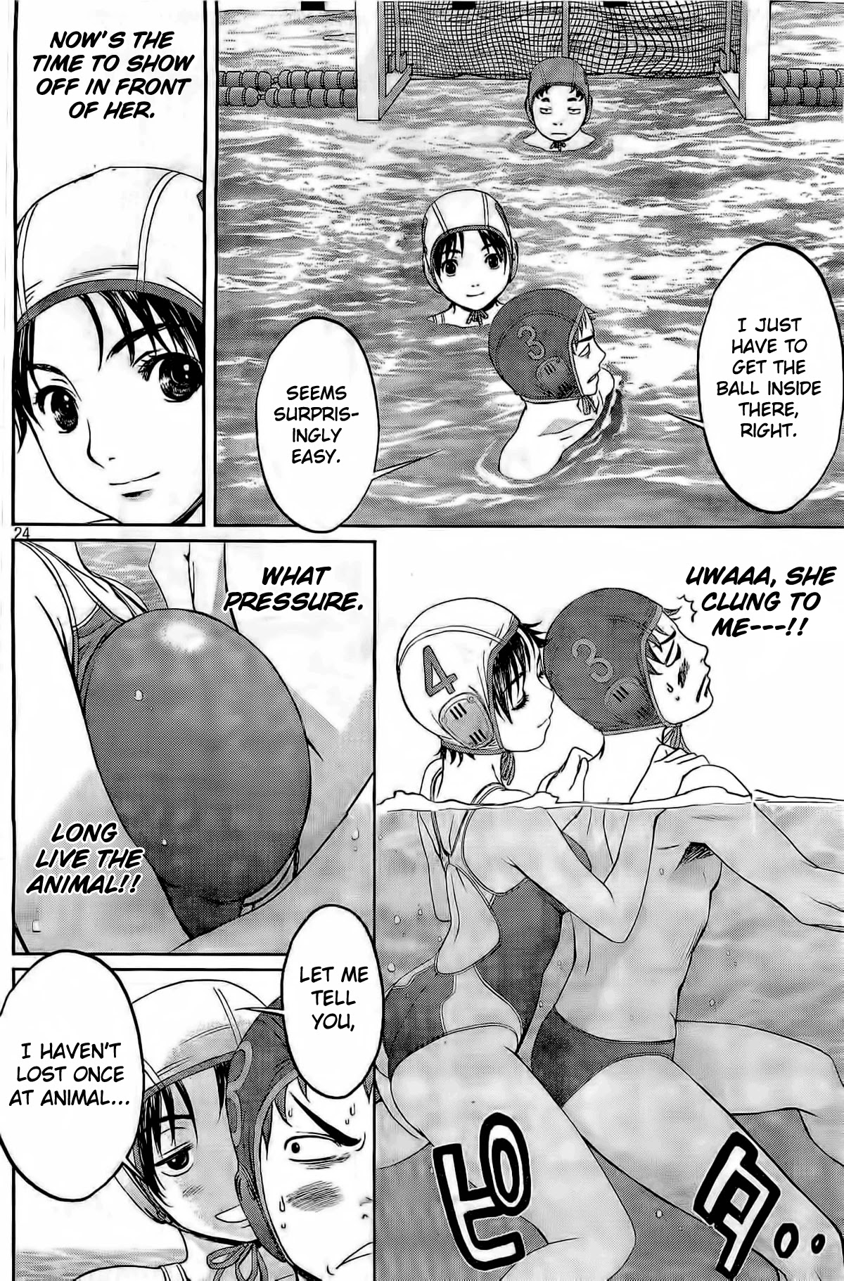 Hantsu x Trash Chapter 2 - Page 25