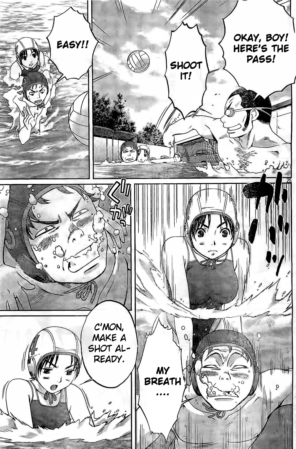 Hantsu x Trash Chapter 2 - Page 26