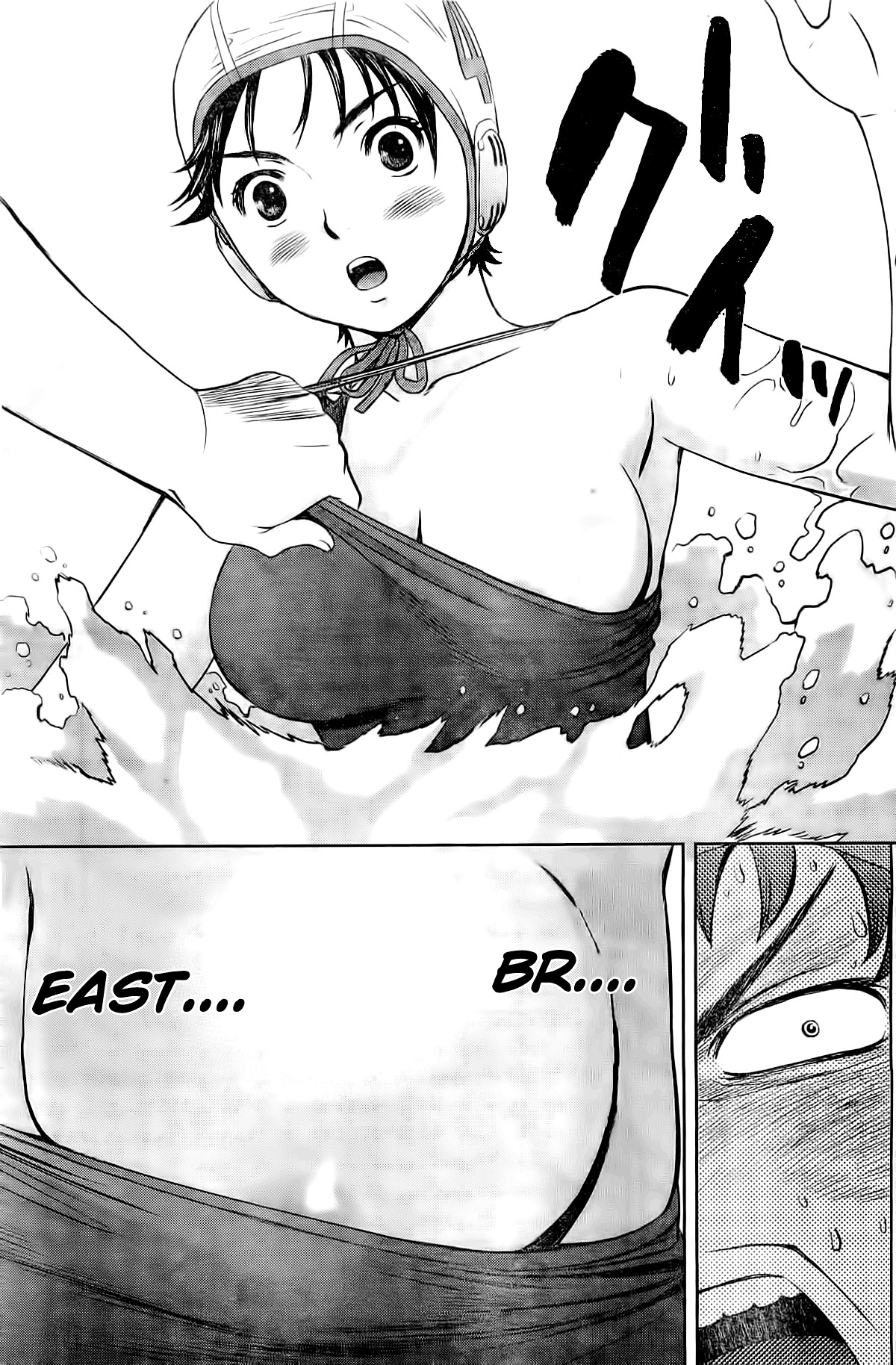 Hantsu x Trash Chapter 2 - Page 32