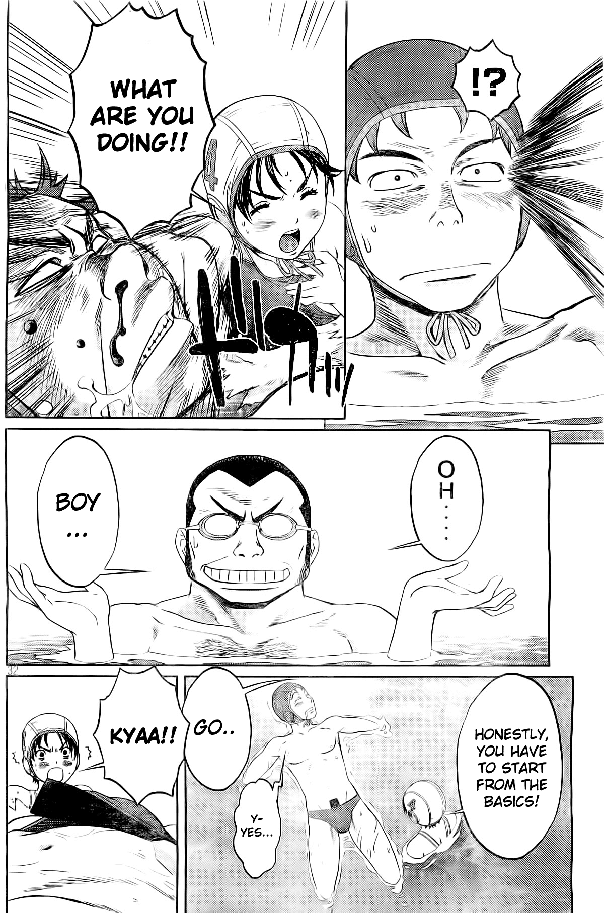 Hantsu x Trash Chapter 2 - Page 33
